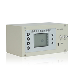 扬尘在线监测厂家 扬尘在线监测厂家