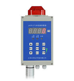 六安供应扬尘监测仪报价