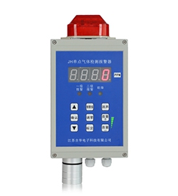 JH-D-X单点壁挂式气体报警器
