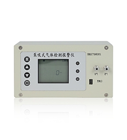 JH-BD型多合一检测仪