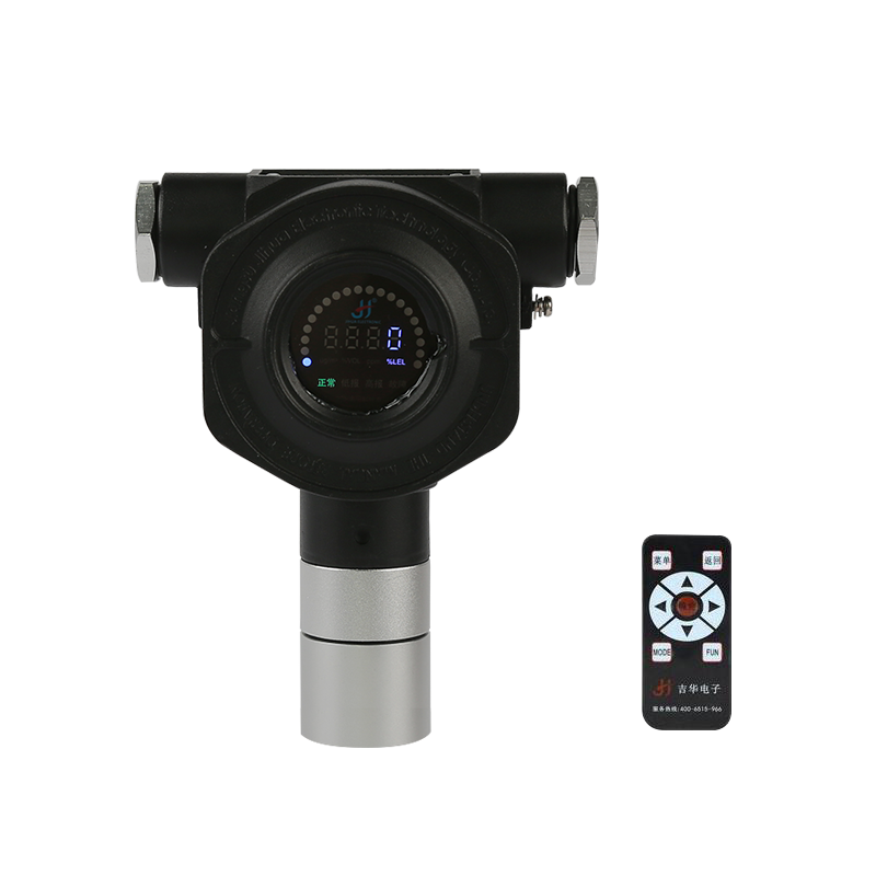 GT-JH601型工业及商业用途点型可燃气体探测器
