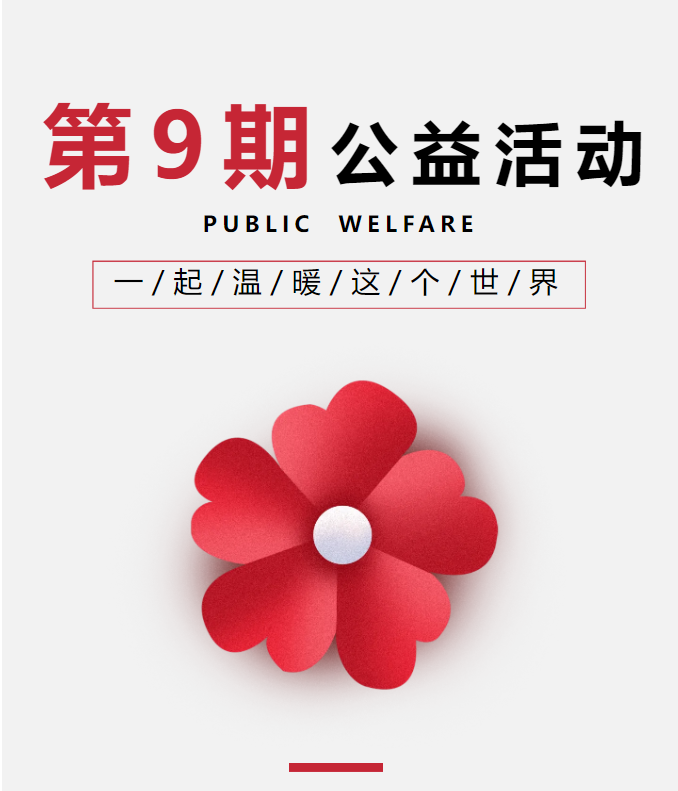 3610546278u8pgct.png 企业微信截图_17542874792704.png